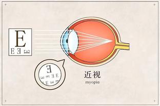 小因扎吉：球员始终保持着正确态度 很幸运拥有达米安这样的球员